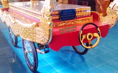 ด้านหลัง-ราชรถ