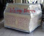 เชิงตะกอนขนาดใหญ่ลายไทยงานลงรักปิดทองร่องสี